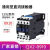 CJX2-1210Z 0910Z 1810Z 2510Z 3210Z 6511Z直流接触器DC12V CJX2-0910Z 银点 DC220V