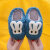 迪士尼（Disney）儿童棉拖鞋女童可爱兔子亲子女孩室内家居小孩防滑保暖毛绒 白耳朵-粉色 22-23内长14底标14-15