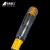 南帆电工 CDB016多功能专用测电笔感应验电笔一字电笔螺丝刀 CDB-016电笔