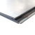 锐优力 堆焊衬板 埋弧焊 T8+6 标配/平方米