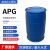 APG0810烷基糖苷表面活性剂乳化剂apg烷基糖苷去污剂洗化原料 1斤