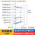 可移动折叠脚手架四杠活动架拼接脚手架带轮室内装修施工架 1.4长3米高防滑款(无轮)