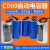 CD60电容器60/100/150/200/250/300/350/400UF电机水泵启动电容 CD60-30UF