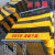 自贴反光膜标志电线杆铝基警示贴超强EGP红白黄黑自粘贴交通安全 3红3白120cm宽10米