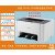彩色激光打印机复印扫描一体机1025NW手机无线A4小型家用办公 佳能70107018（九成精品）彩色（单打印）