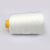 江波（JIANGBO） 手提电动缝纫机缝包线 编织袋封口线