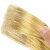 飓程 焊接耗材 黄铜线 H62铜线 黄铜丝 1mm-5mm铜丝 圆丝 单位：米 0.7mm 