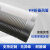 PP定型风管折叠万向通风排气管高温伸缩钢丝风管电子厂焊锡排烟管 浅灰色内径25mm外径32mm-4米