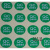 1cm QC pass不干胶标签QC不合格标签贴纸绿色合格标贴 5厘米绿色QC300个