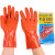 东亚880浸塑pvc手套磨砂耐油酸碱防腐蚀防水耐磨塑胶工业防护 东亚880手套（10双）