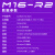 外星人（Alienware）M16 R2轻薄高性能本 电竞游戏Ai Pc笔记本电脑 Ultra7 32G+4.5T 4060定制 2.5K屏-240Hz 加购两年意外服务