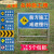 适用于前方道路施工警示牌 立式折叠安全反光指示牌 交通标识标志 100*50左导向