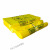 定制适用黄色手提式平口式加厚垃圾袋废物塑料大号一次性包装袋 加 100个厚提手2L4L棉签桶32*37