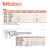 Mitutoyo 三丰 带表游标卡尺 505-733（0-200mm，0.01mm） 日本原装进口高精度