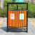 厂家直供户外垃圾桶不锈钢钢木分类垃圾箱校园景区小区环卫箱定制 1定制
