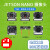 英伟达 Jetson Nano IMX219摄像头模块 200/160/120/77视场角可选 160度夜视摄像头+补光灯