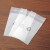 希万辉 CPE磨砂平口塑料袋自粘半透明防尘包装袋子 3个装 7丝平口袋 【300个】10*20cm