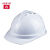 嘉博森安全帽工地施工高强度abs领导电工防护劳保印字安全帽建筑工程 V型透气 白色