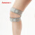 川崎（KAWASAKI）髌骨带羽毛球运动护具护膝男女护腿稳固束缚带A3427银灰（2支装）