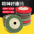 尼龙抛光轮 钹型纤维砂轮片100*16mm/尼龙轮/抛光轮/角磨机 纤维轮 100型 9P (灰色)