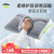 NEXT WONDER枕头TPE软管枕支撑颈椎睡眠枕芯颈椎枕成人可水洗舒压分区枕1.0 舒压分区枕 1.0 灰色
