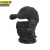 京洲实邦 战术迷彩头套一体户外骑行钓鱼防晒透气面罩鸭舌帽 魔术贴套装美式黑JZSB-3645