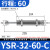 宇恒 液压缓冲器 油压缓冲器高频缓冲规格齐全液压元件  YSR32-60-C 