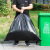 赫钢 赫钢 加厚大号环保加厚防漏工业型平口垃圾袋 45/g 110*140CM 500个/袋