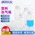 塑料PP洗气瓶聚吸收瓶替代玻璃反应瓶缓冲瓶鼓泡瓶 PP125ml/250ml/500ml/1000m 500ml