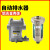 优依思空压机过滤器气动自动排水器储气罐末端排水阀油水分离器 排水器ADTV-80+Y型过滤器
