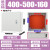 明装动力配电箱强电箱控制柜室内动力小配电柜工厂用套装箱 JXF400500160mm(厚款)