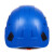 护目款安全帽工地施工男领导建筑工程国标加厚夏季透气头盔定制透气 SF06标准款-蓝色