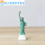 美恋自由女神雕像雕塑模型大尺寸摆件客厅书桌装饰品摆设旅游纪念品 27厘米高自由女神