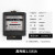 上海航巨DD862-4型单相机械电度表 高精度电表出租屋220V火表 航巨单相机械黑壳2.5(10)