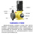 钰启隆 GM系列机械隔膜泵 加药泵计量泵 380V电压 GM-600L/0.3Mpa-0.75KW 