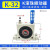 OD 气动振动器 空气涡轮震动器振荡锤工业下料 K32(滚珠振动器)
