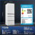 松下(Panasonic)  21年新品 435升多门变频风冷无霜冰箱  自动制冰 智能WIFI NR-TE43AXB-W 晶莹白