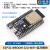 ESP-32开发板 WROOM开发版 WIFI+蓝牙模块 CH9102  ESP32-S烧录夹 ESP32WROOM32UCH9102X芯片