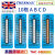 实验室温度纸英国Thermax进口五格六格八格十格测温纸10条/本 五格 E 132154