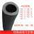 樱普顿（INGPUDON） 黑色夹布橡胶输水管高压管耐油耐高温蒸汽管耐磨喷沙管液压 内径51mm*7层（18米）2寸