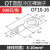 OT4/6/10/16-4/8/12/14圆形冷压接线端子欧式线耳铜线鼻子裸接头定制 OT10-16(500只/包)