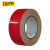 百舸 单色管道标识色环带 管路标签色环反光胶带 10cm×50m红色 