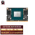 飞云智盒NVIDIA Jetson Xavier NX核心模组开发板嵌入式AI边缘计算载板6002E 8G模组 900-83668-0000-000