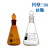 北京玻璃具塞三角烧瓶白棕色标准磨砂沙口具塞三角锥形型烧瓶标口 1000ml/24 白色