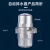 气动式排水器PA-68空压机储气罐气泵自动排水器PB-68放水阀排水阀 精品款PB-68
