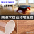 舞蹈室运动地板PVC塑胶地板乒乓球垫地板胶健身房馆街舞地胶 深灰斑点纹3.5mm (一平米价格)