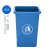 无盖长方形垃圾桶厨房办公室商用分类大号厕所户外环卫垃圾箱 60升蓝色加厚无盖