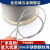 定制适用不锈钢钢丝绳吊绳晾衣钢丝绳超软细不锈钢丝绳晾衣线1 2 3 4mm 0.3毫米钢丝绳(1*7) 3米送2个铝套