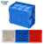 正泰（CHNT）NEH1-00100D-W-10 塑料开关暗盒 86型通用型暗装底盒 底盒接线盒 白色-10只装
