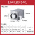 南洋有为 小箱式离心管道风机 强力超轻音排气换气扇柜式抽送风机 DPT20-54C 风量920m³/h-155W